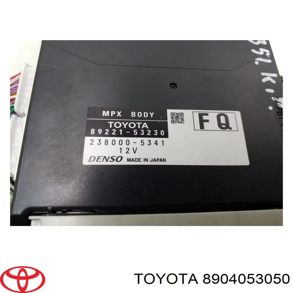Do koszyka 8904053050 Toyota 