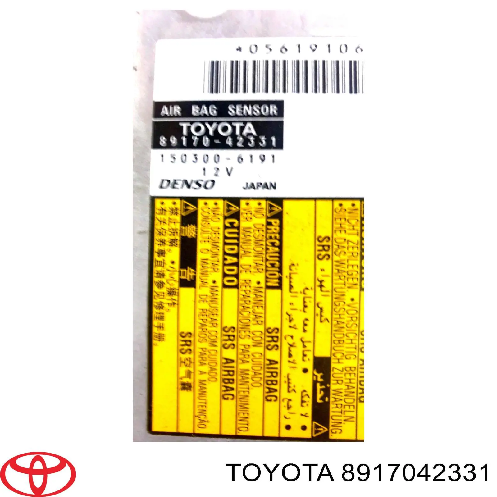 8917042331 Toyota sterownik poduszki bezpieczeństwa