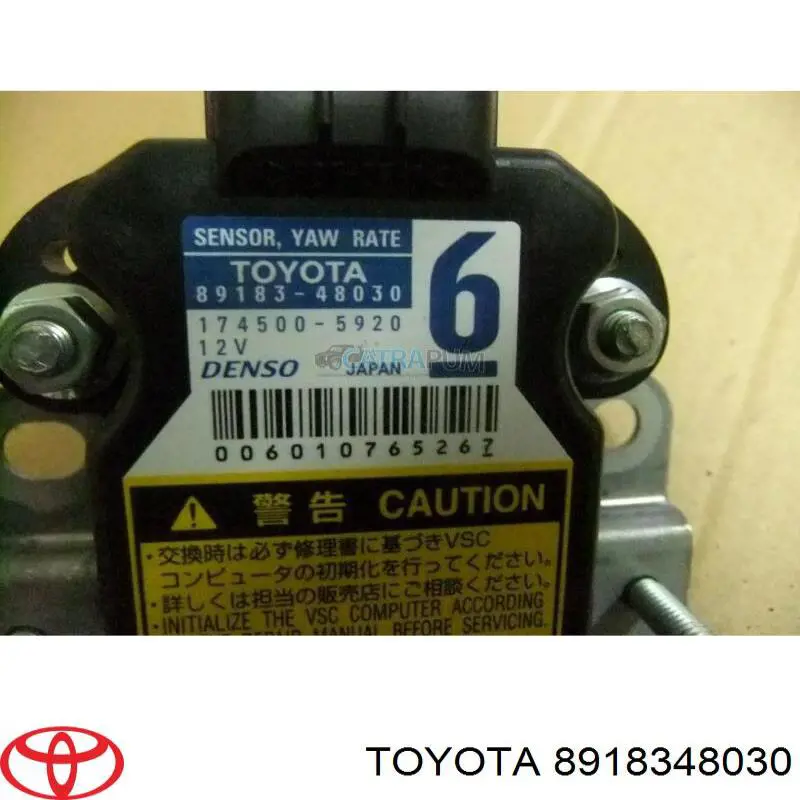 8918348030 Toyota Czujnik przyśpieszenia poprzecznego (ESP)
