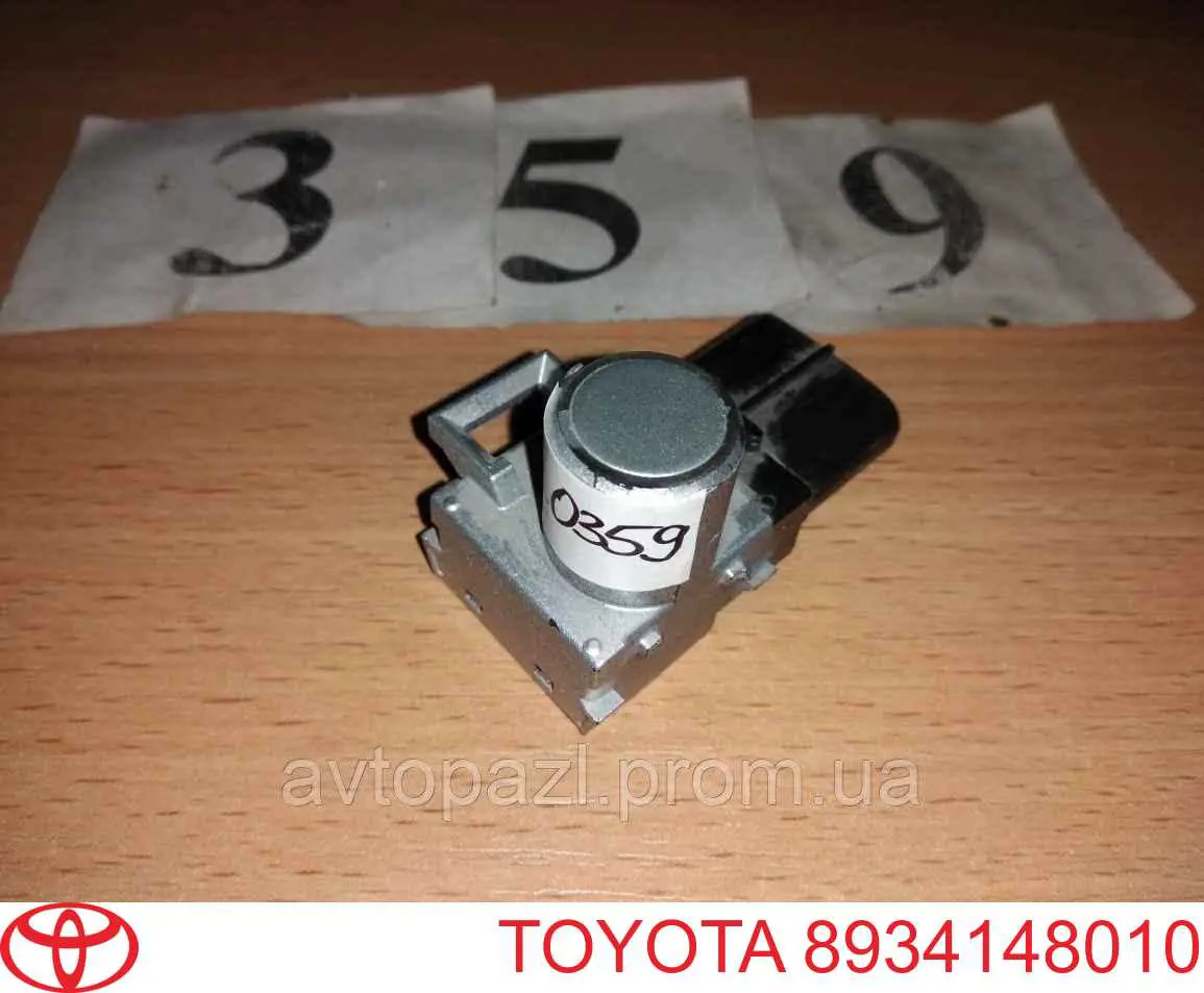 Czujnik parkowania tylny Toyota 8934148010 cena, od 41,51 USD