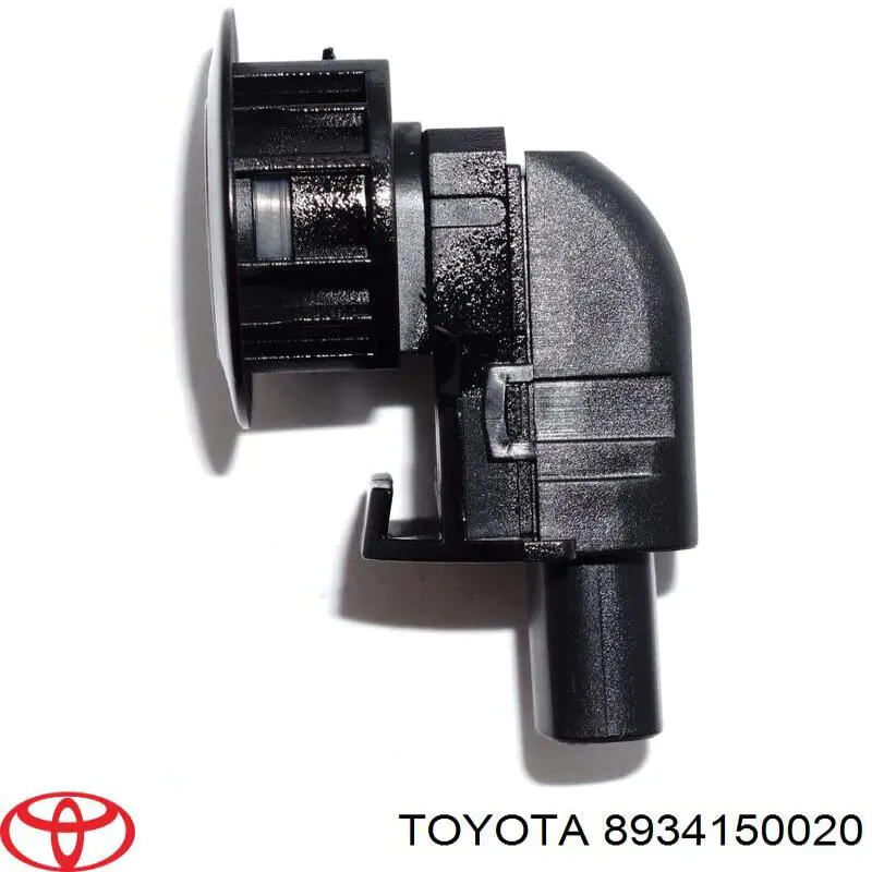 Czujnik parkowania przedni/tylny środkowy Toyota 8934150020 cena, od 17,76 USD
