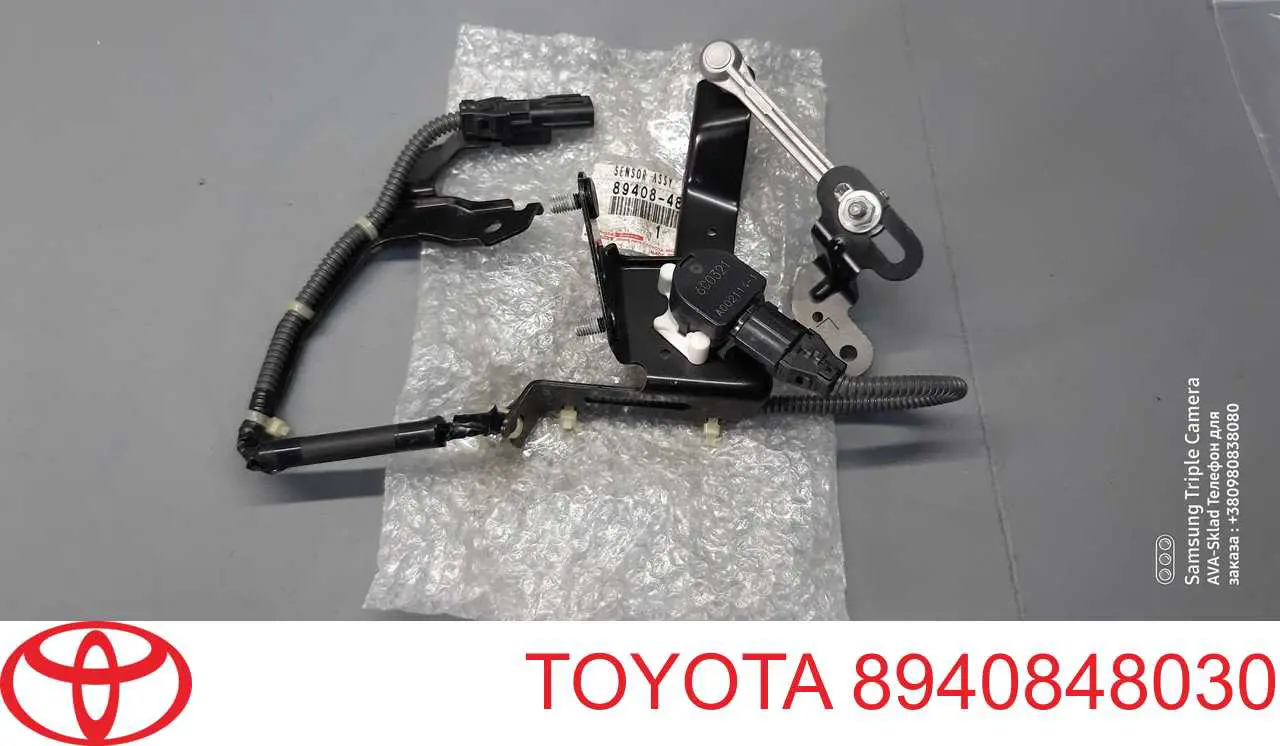 8940848030 Toyota Czujnik poziomowania karoserii tylny lewy