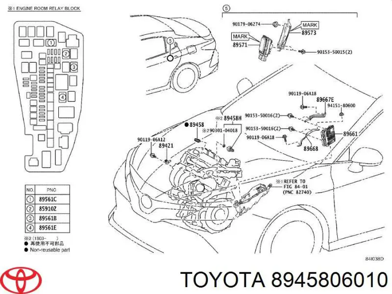  Toyota 8945806010 cena, od 43,92 USD