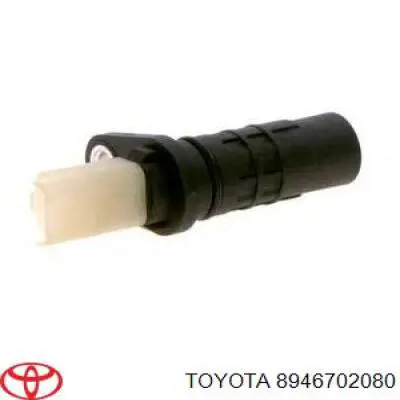 Do koszyka 8946702080 Toyota Sonda lambda czujnik tlenu przed katalizatorem prawy