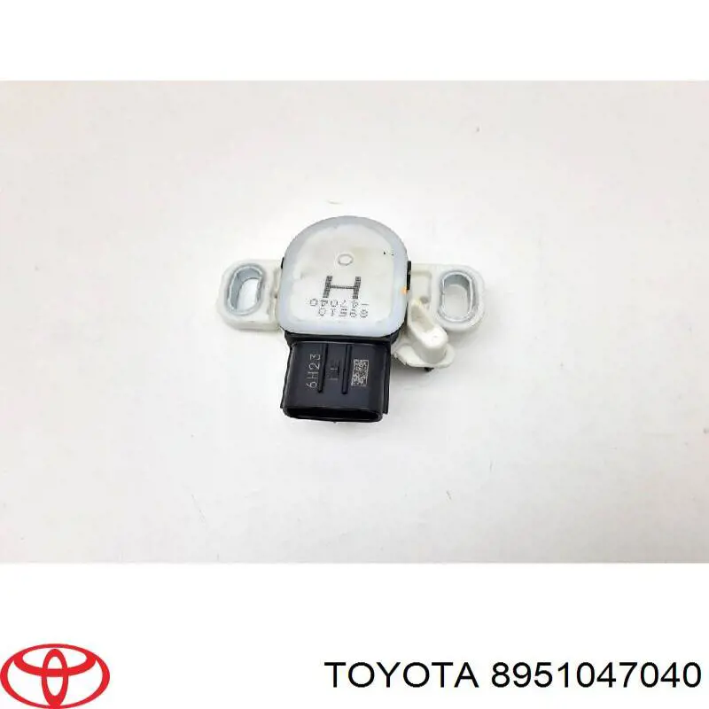 Pedał hamulca Toyota 8951047040 cena, od 129,40 USD