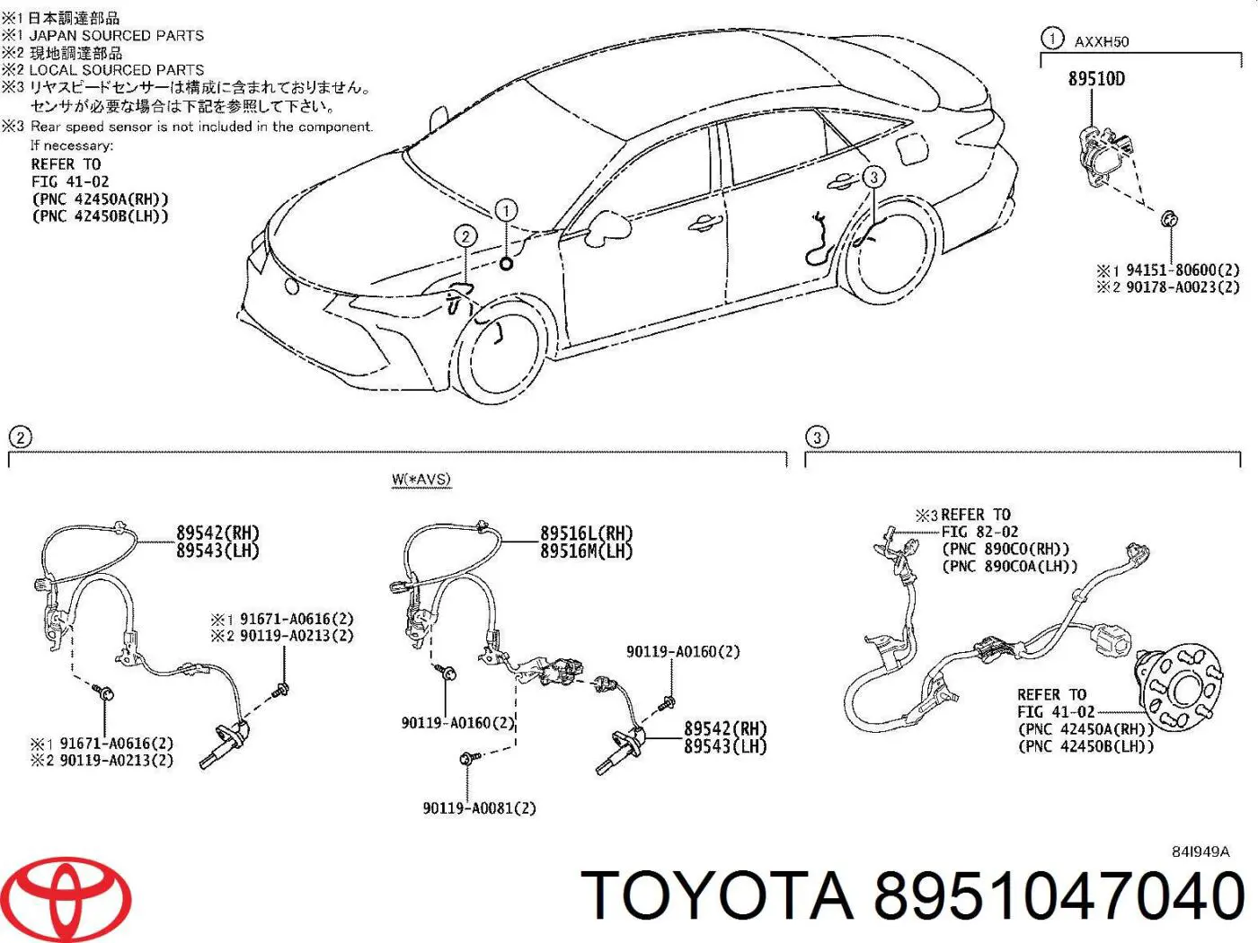 8951047040 Toyota Pedał hamulca