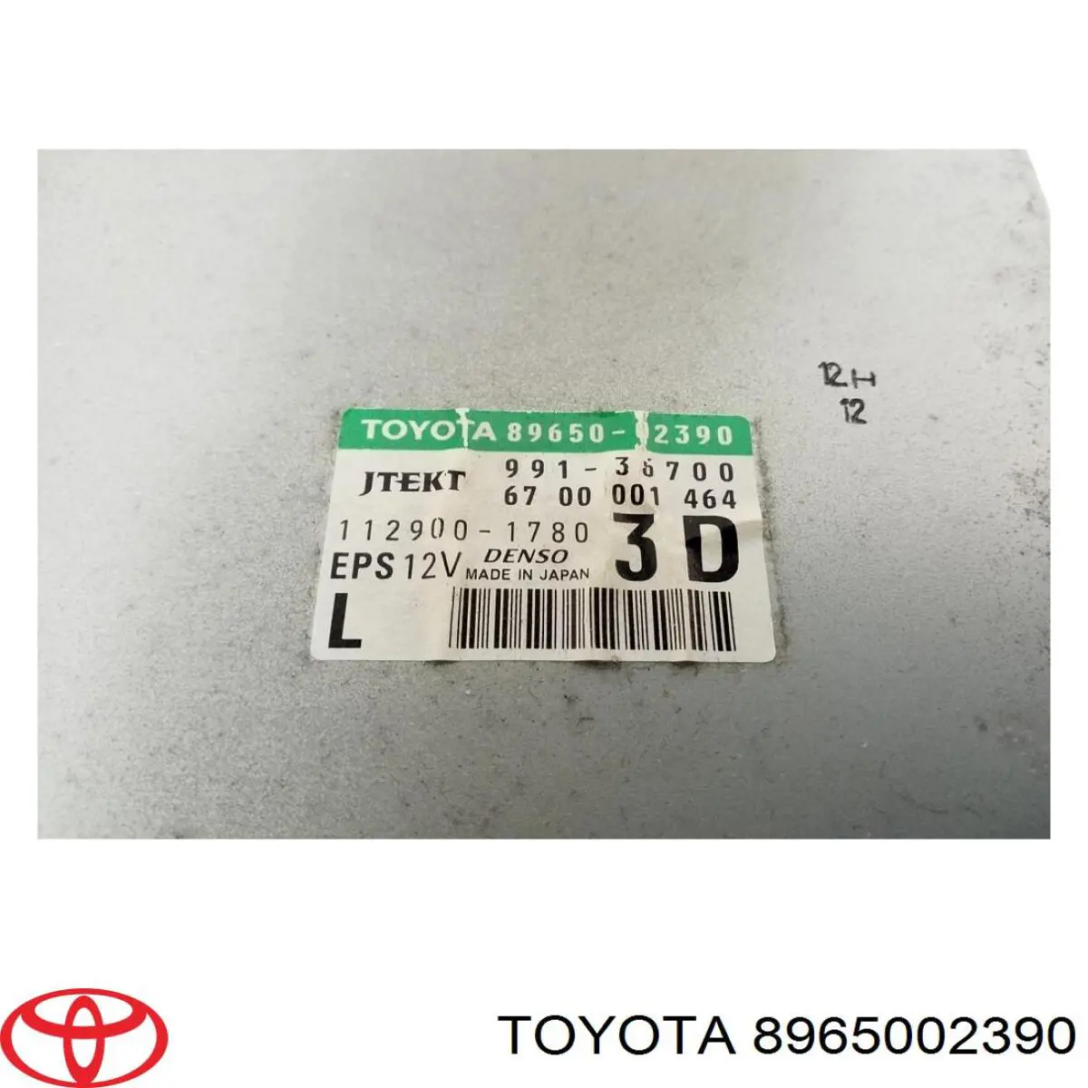 8965002390 Toyota Sterownik wspomagania elektronicznego kierownicy