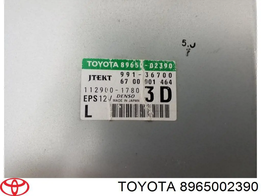 Sterownik wspomagania elektronicznego kierownicy Toyota 8965002390 cena, od 146,42 USD