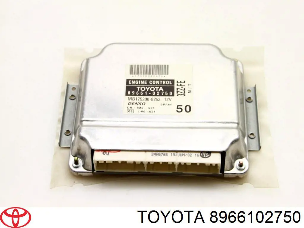 Sterownik silnika do Toyota Corolla  E12