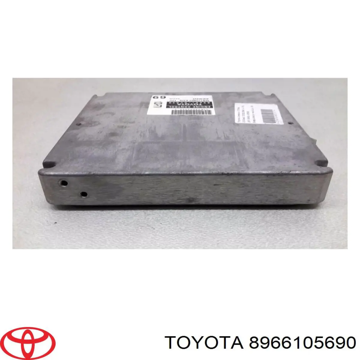 Do koszyka Sterownik silnika Toyota Avensis II T25