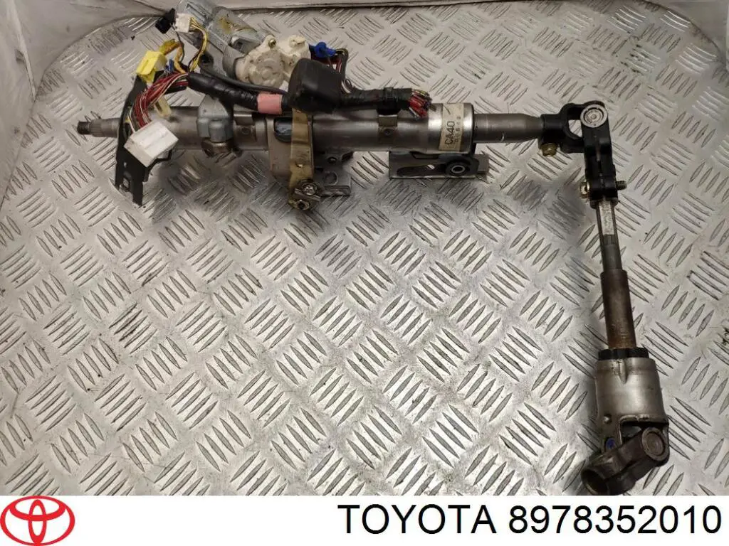 Antena (pierścień) immobilizera Toyota 8978352010 cena, od 66,40 USD