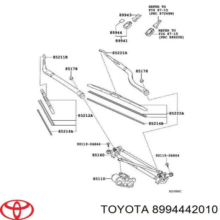 Płytka czujnika deszczu Toyota 8994442010 cena, od 13,43 USD