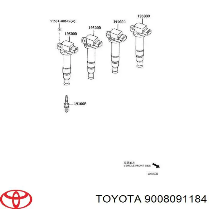 Świeca zapłonowa Toyota 9008091184 cena, od 27,58 USD