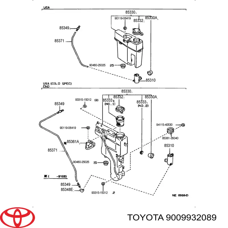 Do koszyka 9009932089 Toyota Uszczelka pierścieniowa pompy spryskiwacza