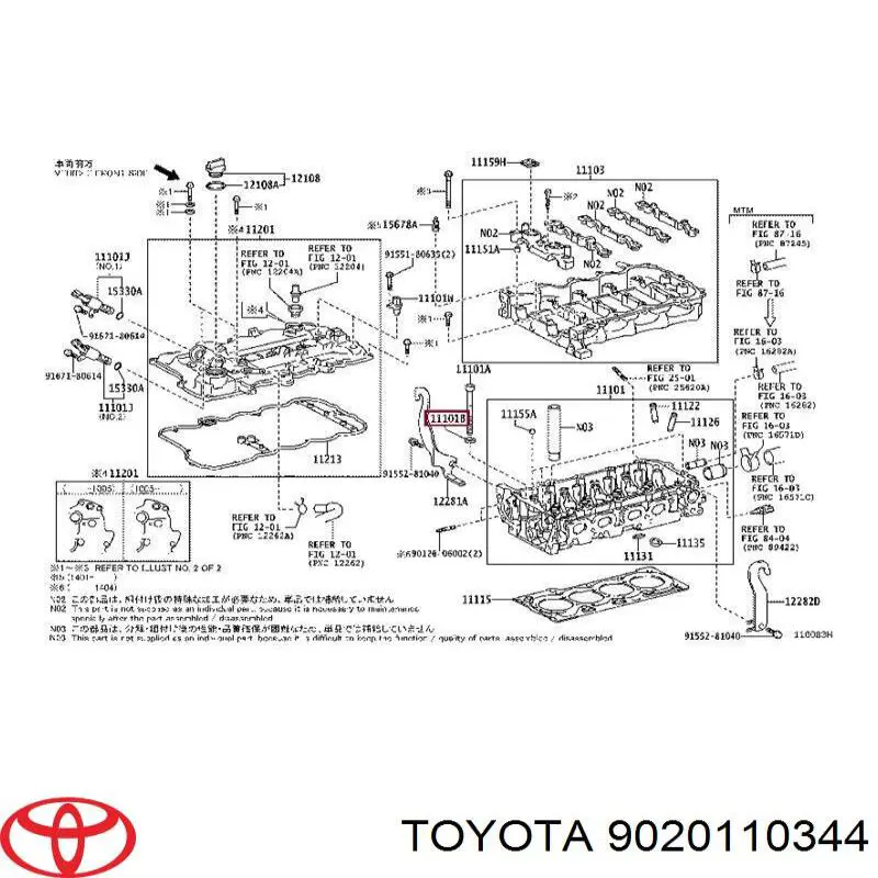 Podkładka śruby głowicy cylindrów Toyota C-HR (X10)