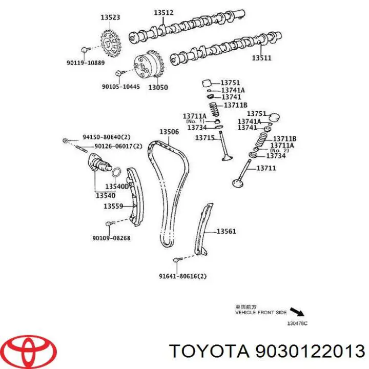 Uszczelka napinacza łańcucha rozrządu Toyota 9030122013 cena, od 4,98 USD