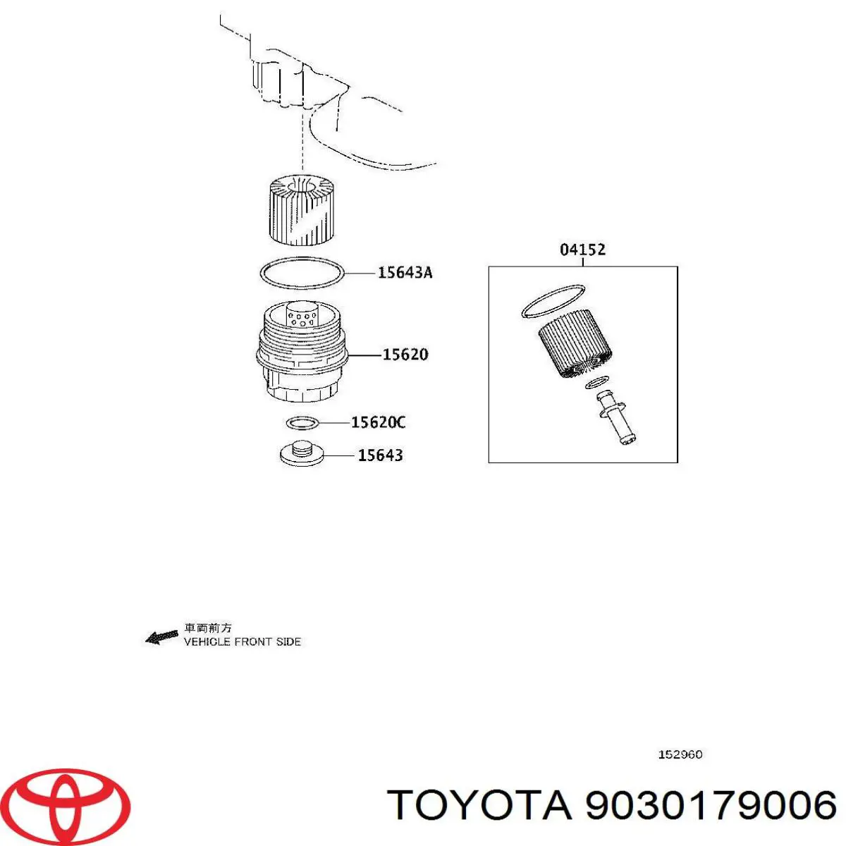 9030179006 Toyota Pierścień pokrywy filtra olejowego wewnętrzny