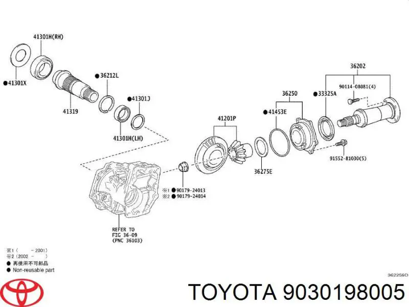 Uszczelniacz skrzyni rozdzielczej przedni wyjściowy Toyota 9030198005 cena, od 5,72 USD
