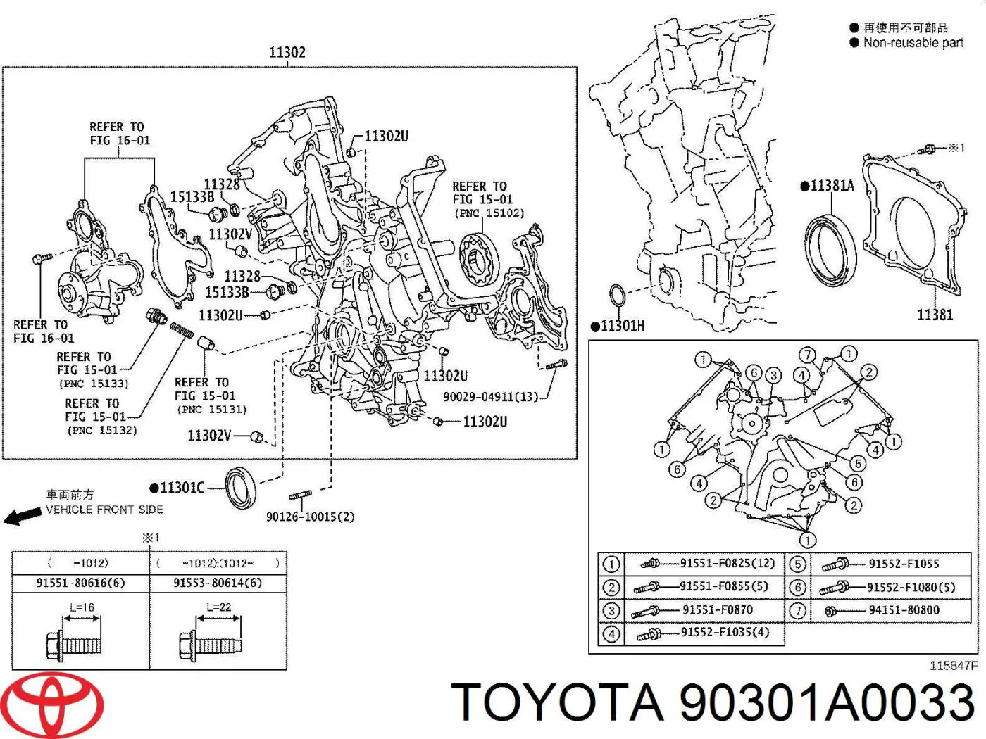 9030140008 Toyota Uszczelka przedniej pokrywy głowicy cylindra