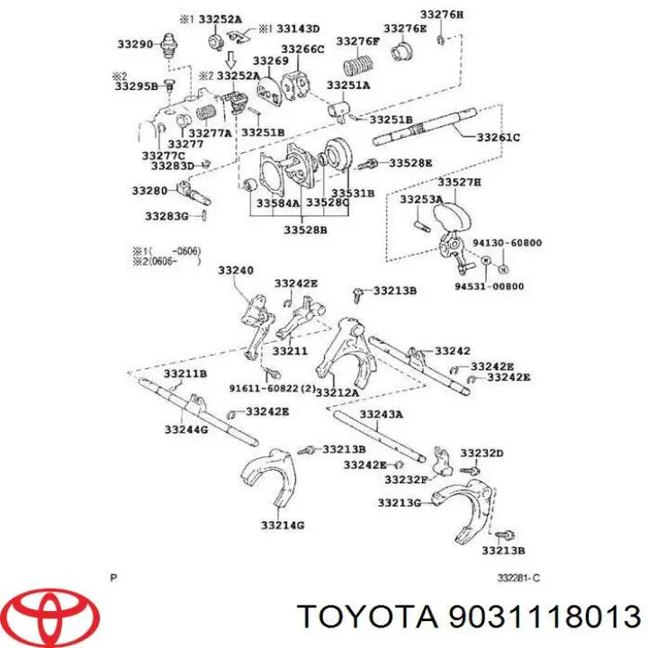 Uszczelniacz wybieraka skrzyni biegów Toyota Starlet 2 (P7)