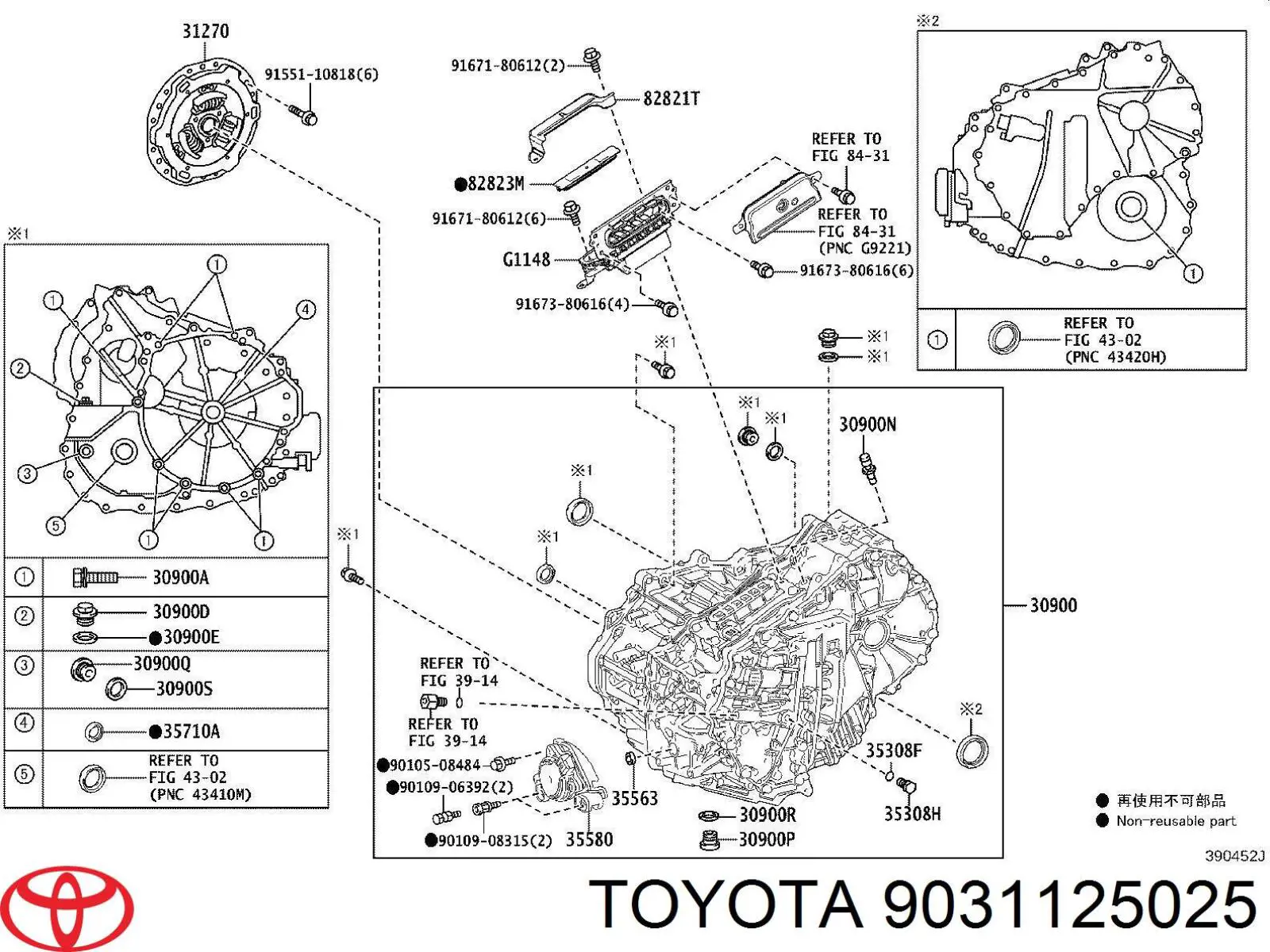  Toyota 9031125025 cena, od 7,21 USD
