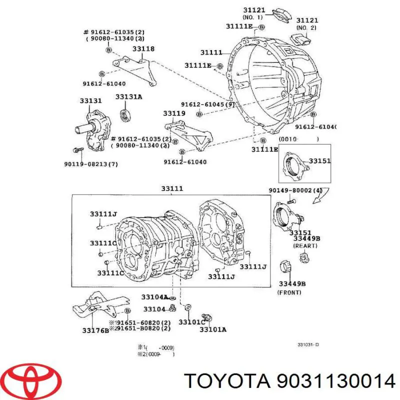 Uszczelniacz automatycznej/mechanicznej slrzyni biegów (wału wejściowego/sprzęgłowego) Toyota 9031130014 cena, od 4,45 USD