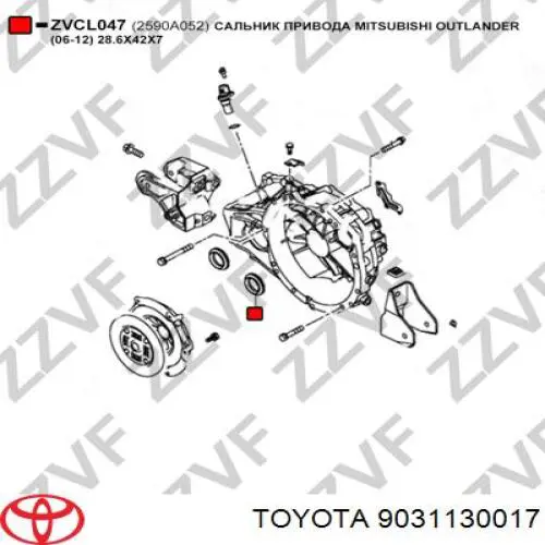 9031130017 Toyota Uszczelniacz wału korbowego przedni