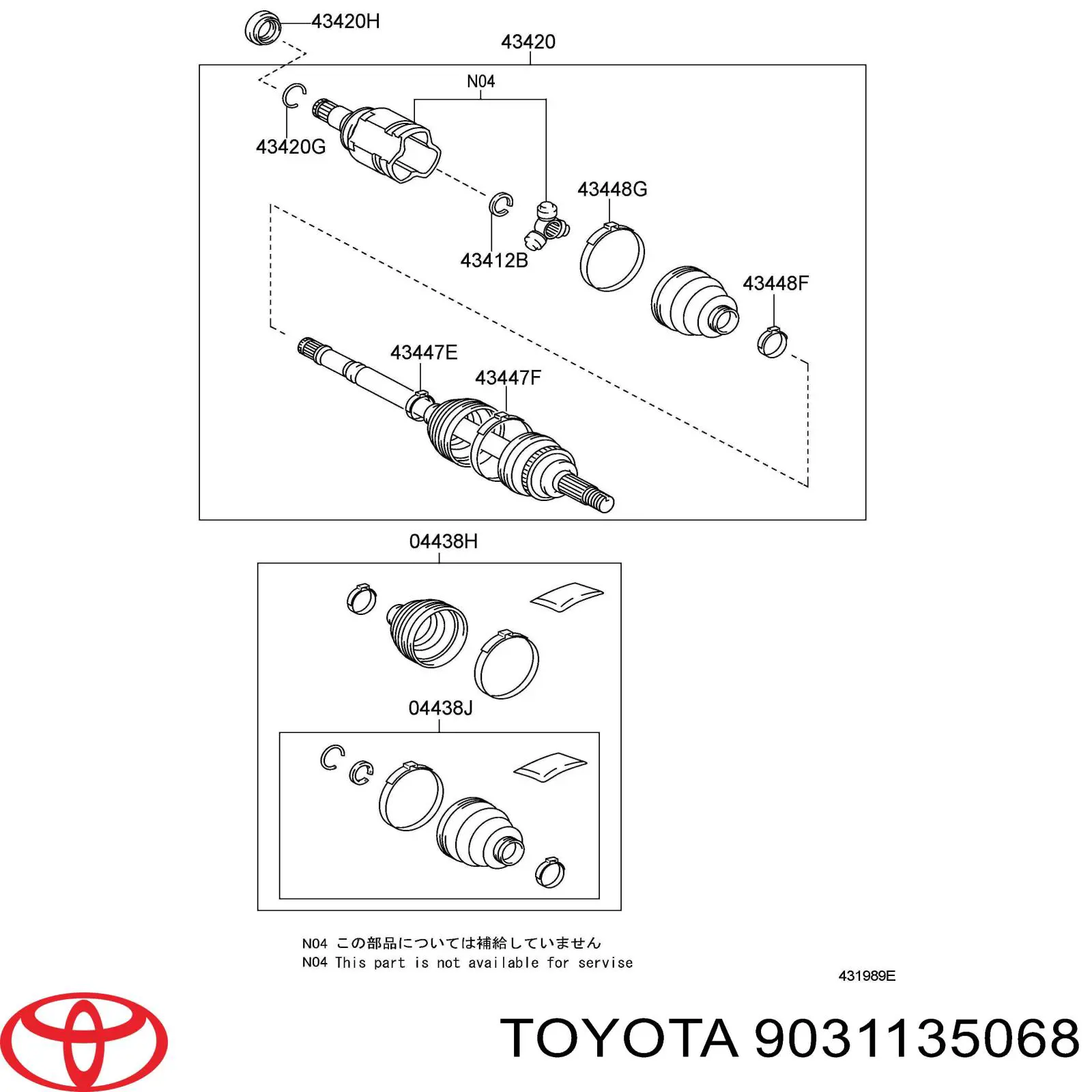 Uszczelniacz półosi lewej mostu przedniego Toyota 9031135068 cena, od 7,61 USD
