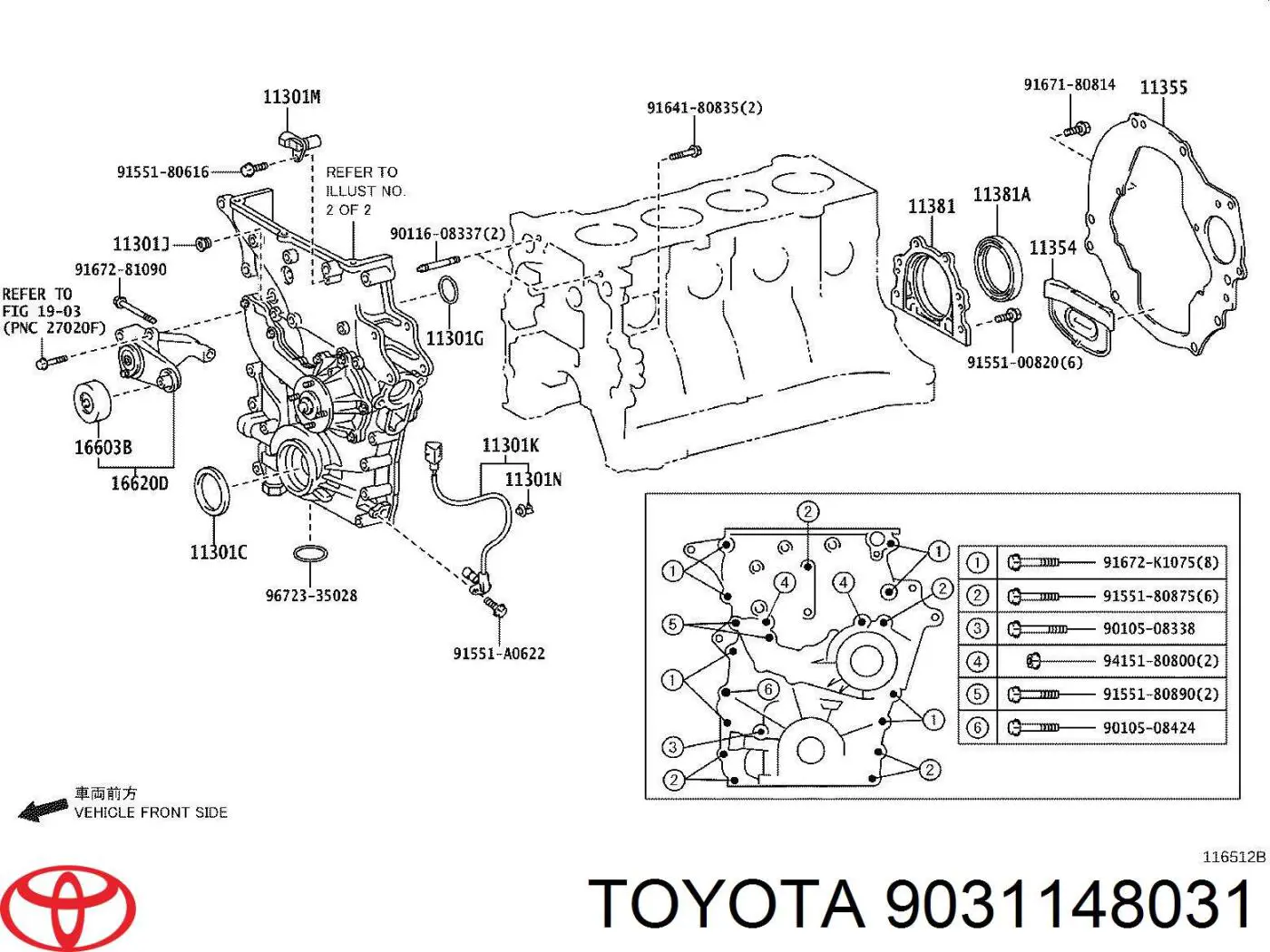 Uszczelniacz wału korbowego przedni Toyota 9031148031 cena, od 11,51 USD
