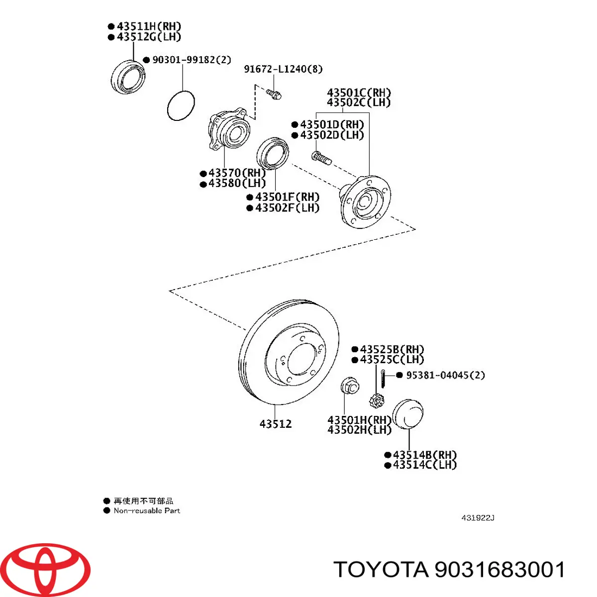 9031683001 Toyota uszczelniacz półosi mostu przedniego