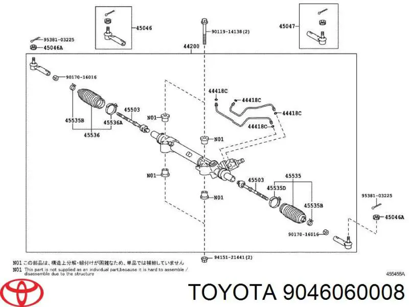 9046060008 Toyota Uchwyt osłony maglownicy