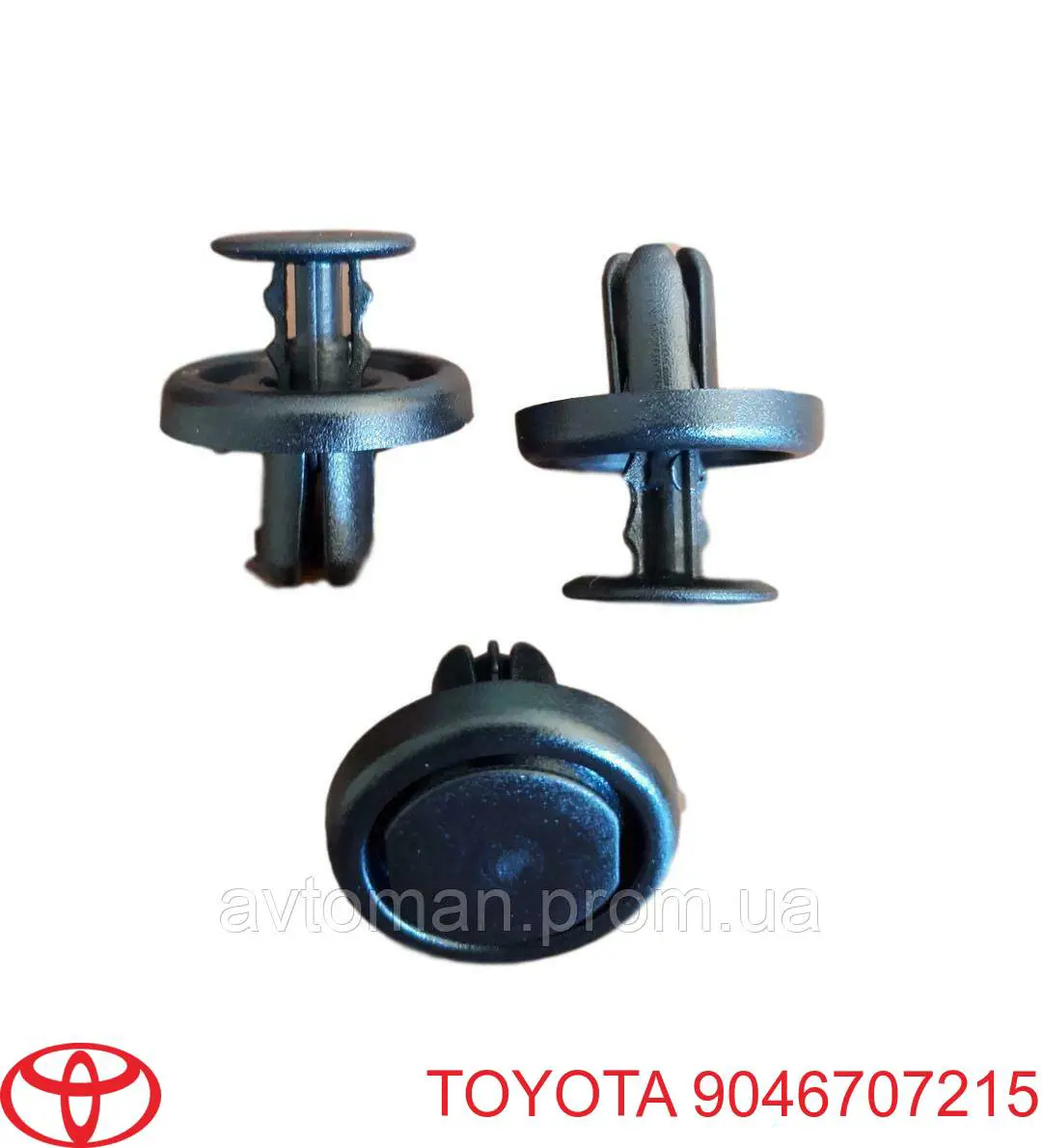 Spinka mocowania nadkola przedniego Toyota 9046707215 cena, od 1,22 USD
