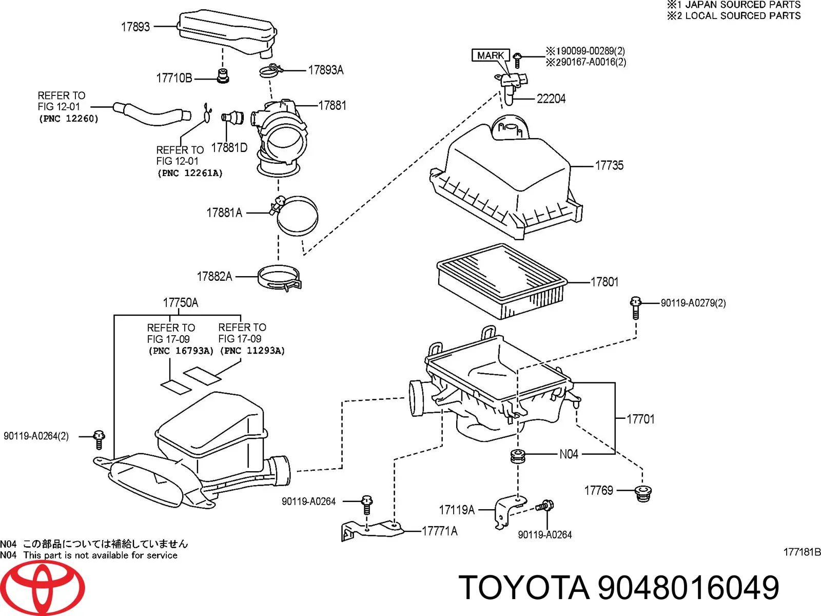 Poduszka ozdobna pokrywy silnika Toyota Auris JPP (E15)