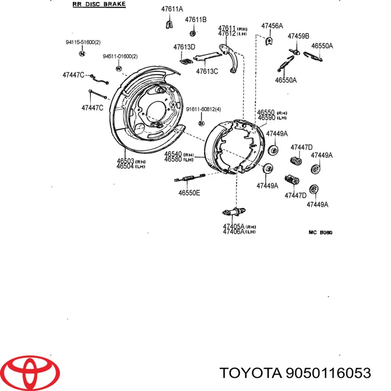 Zestaw naprawczy hamulca postojowego (ręcznego) Toyota 9050116053 cena, od 1,65 USD