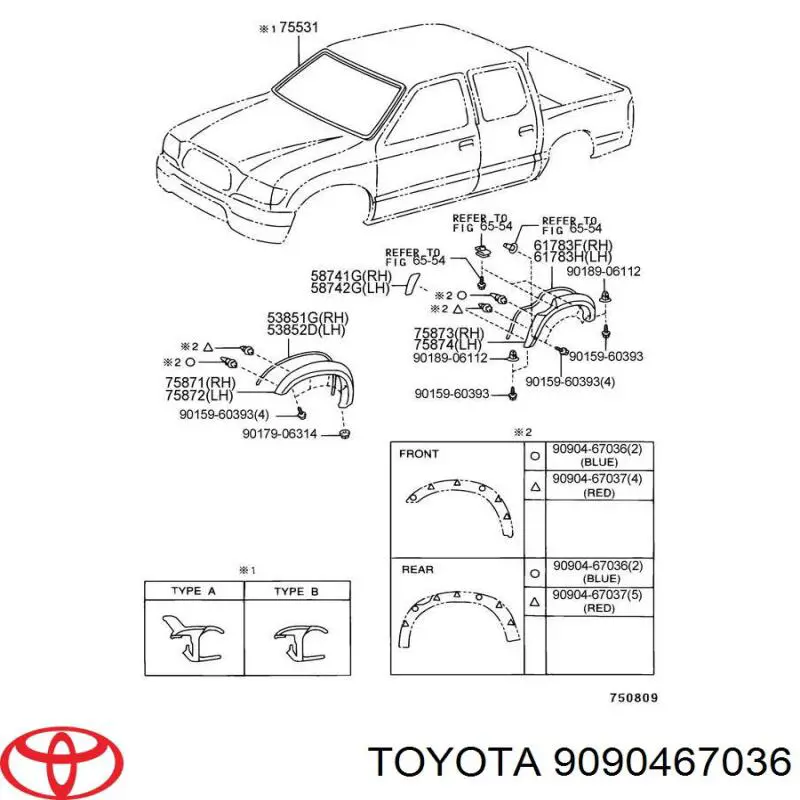 Tłok (klips) rozszerzacza nadkola Toyota 9090467036 cena, od 0,86 USD