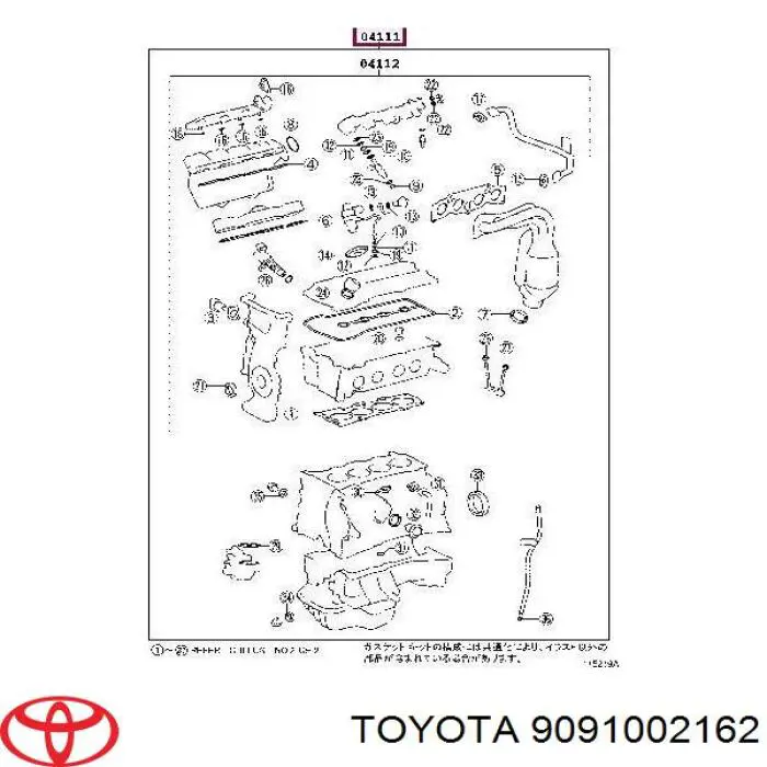 9091002162 Toyota Śruba głowicy cylindrów