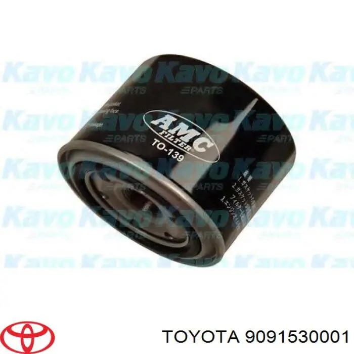 9091530001 Toyota filtr oleju