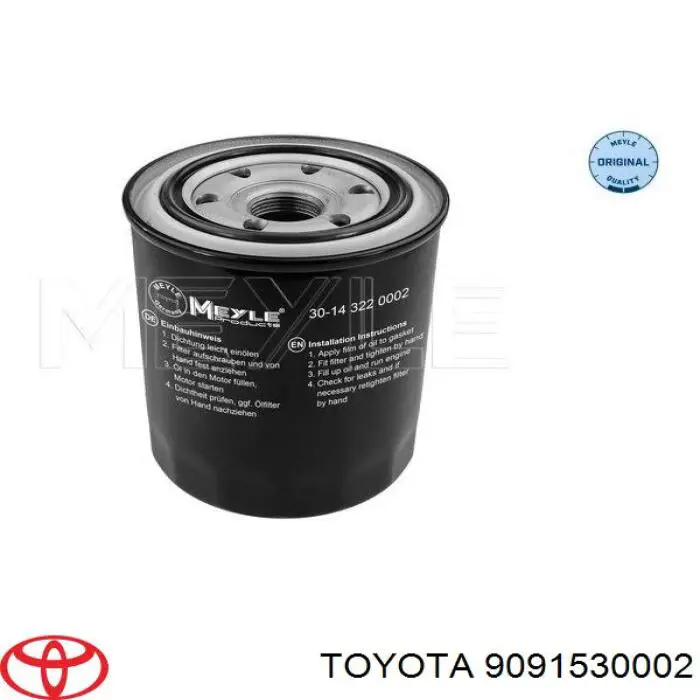 Filtr oleju Toyota 9091530002 cena, od 17,71 USD