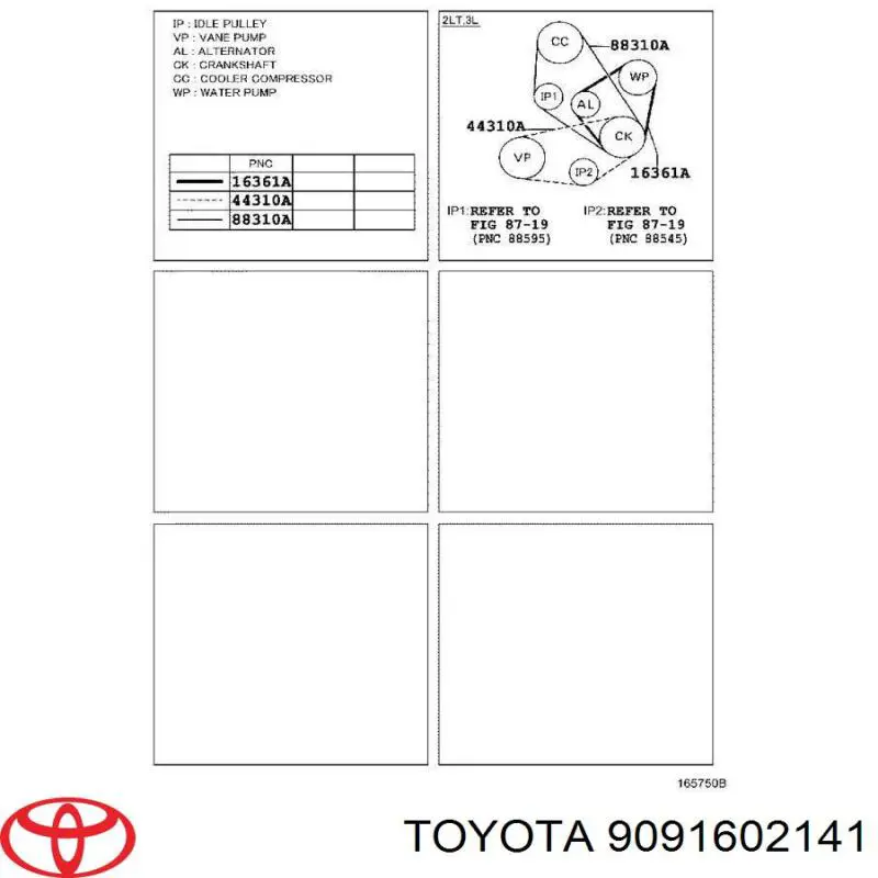 Pas napędowy mechanizmów Toyota 9091602141 cena, od 11,68 USD