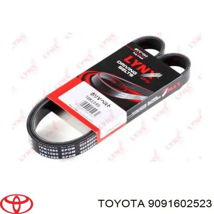 Do koszyka 9091602523 Toyota Pas napędowy mechanizmów