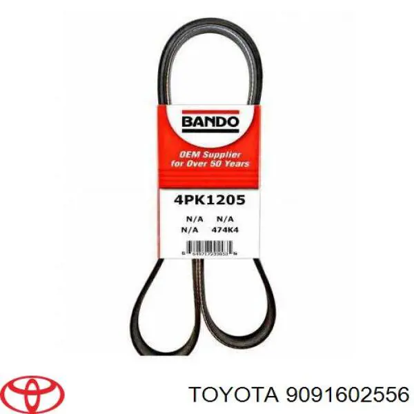 Pas napędowy mechanizmów Toyota 9091602556 cena, od 8,17 USD