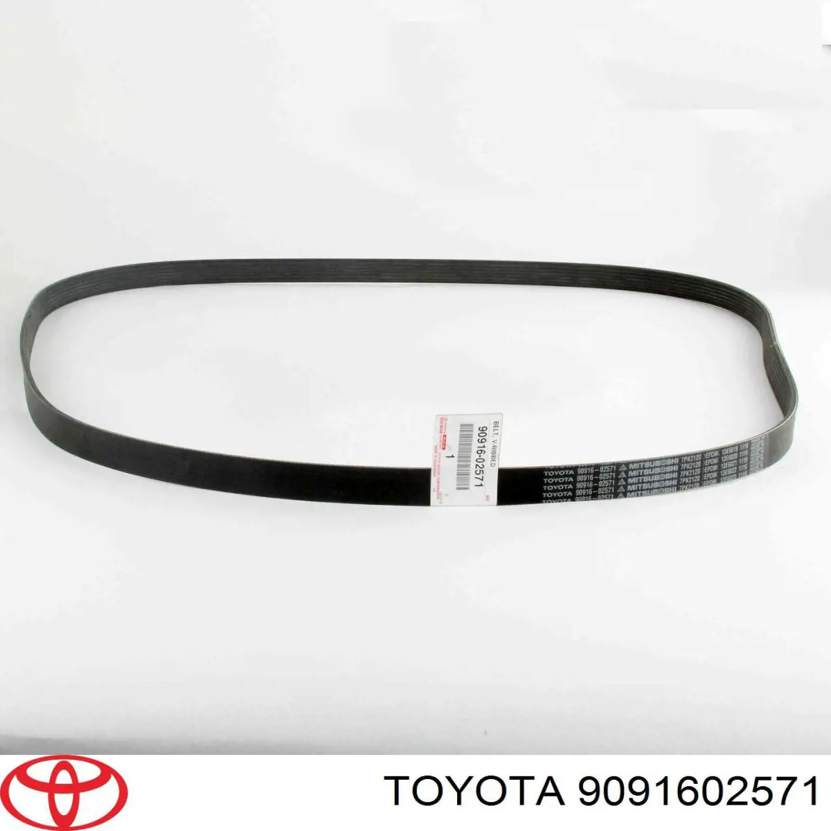Pas napędowy mechanizmów Toyota 9091602571 cena, od 27,00 USD