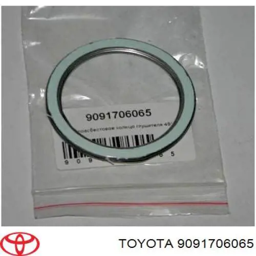 Uszczelka rury odbiornika tłumika Toyota 9091706065