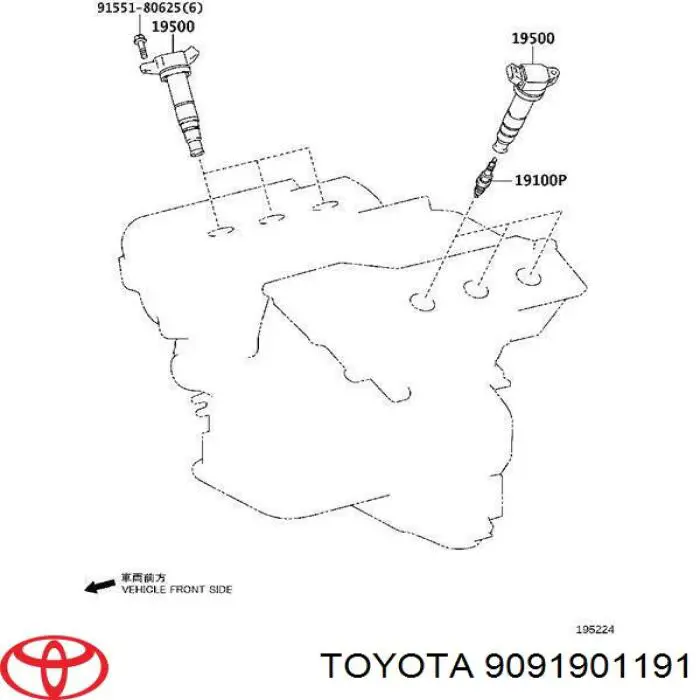 Świeca zapłonowa Toyota 9091901191 cena, od 18,20 USD