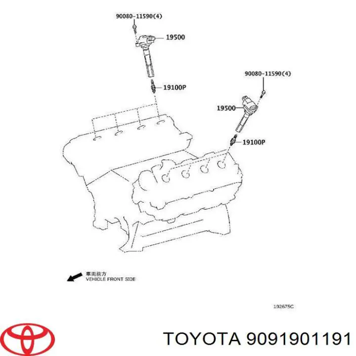 Do koszyka 9091901191 Toyota Świeca zapłonowa
