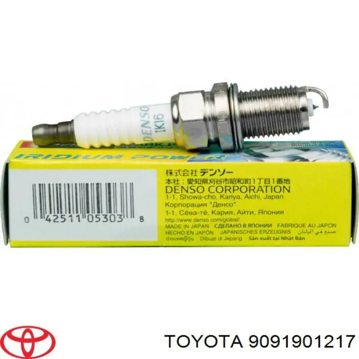 Świeca zapłonowa Toyota 9091901217 cena, od 17,32 USD