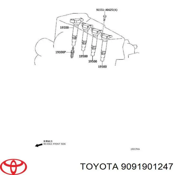 Świeca zapłonowa Toyota 9091901247 cena, od 18,20 USD