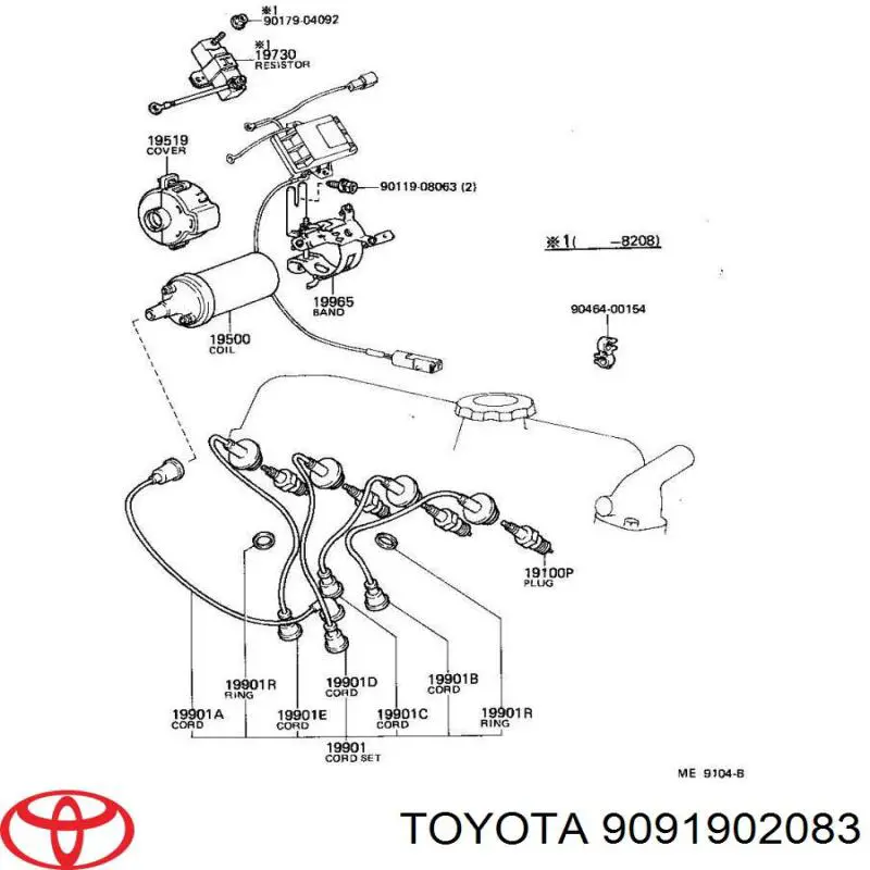 Do koszyka F80118100B Mazda Cewka zapłonowa