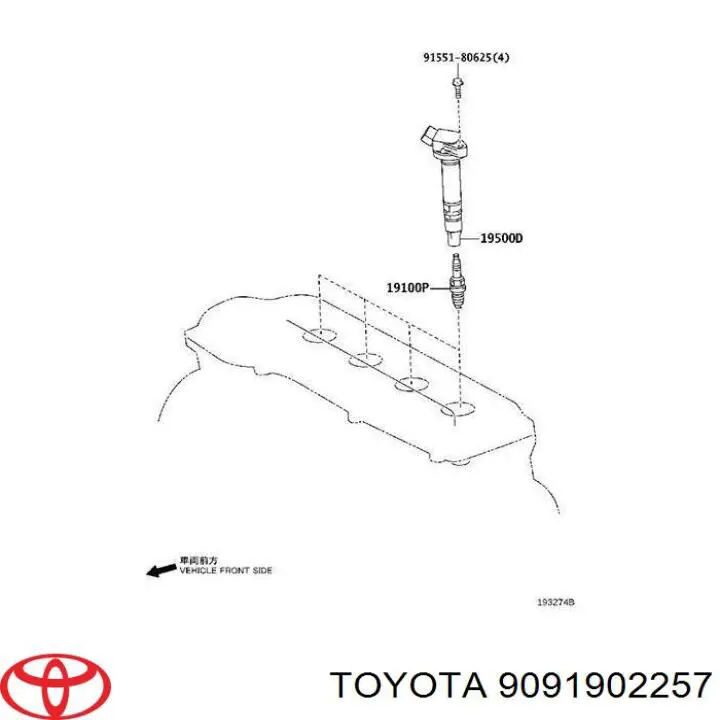 Cewka zapłonowa Toyota 9091902257 cena, od 37,46 USD