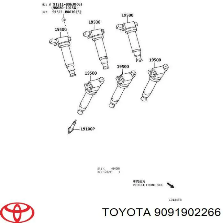 Cewka zapłonowa Toyota 9091902266 cena, od 54,70 USD